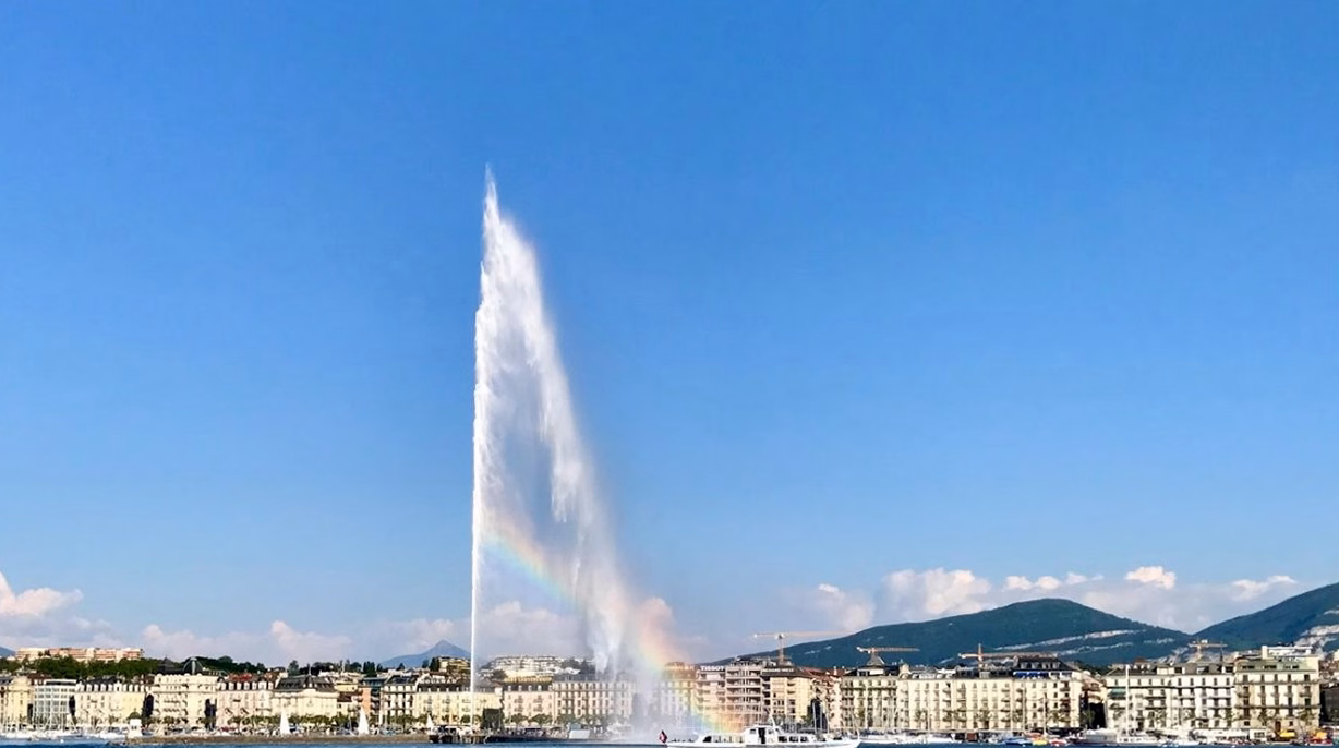 IFAGE à Genève : tous les détails de ce poste
